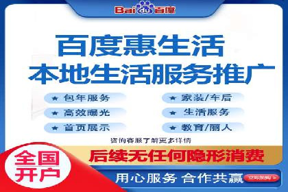 推广开户活动策划案例分享